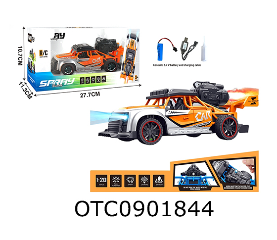 R/C CAR