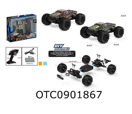 R/C CAR