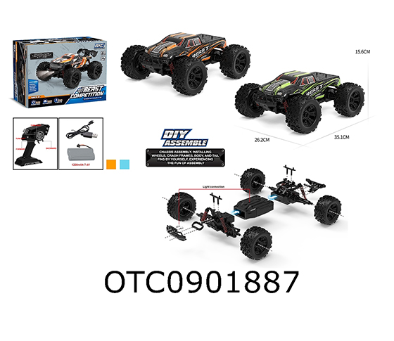 R/C CAR