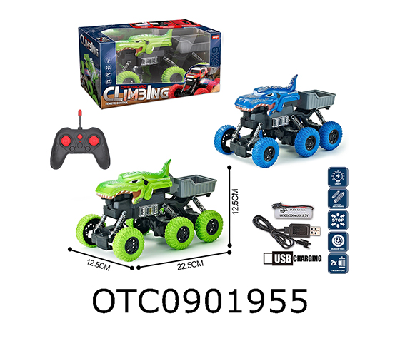 R/C CAR