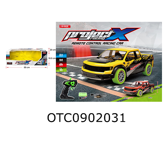 R/C CAR