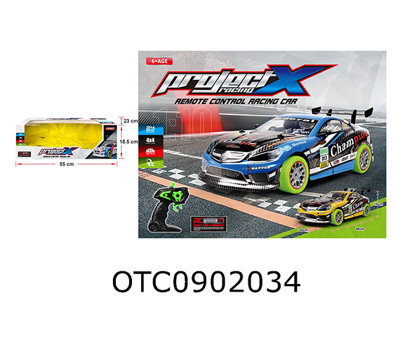 R/C CAR