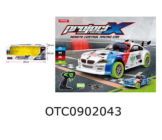 R/C CAR