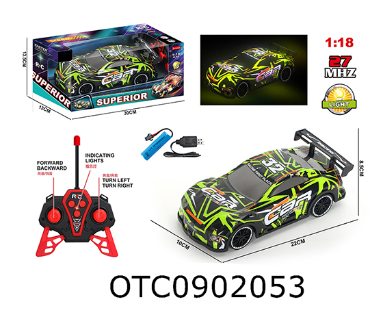 R/C CAR