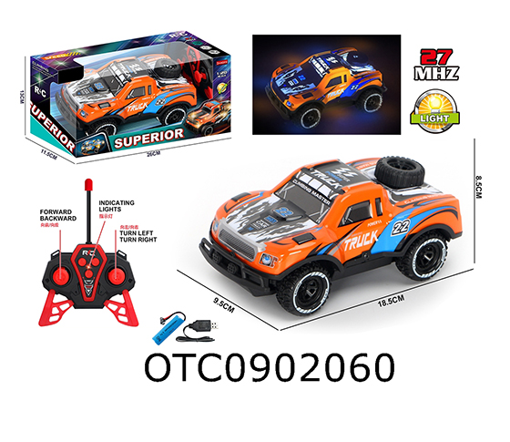R/C CAR