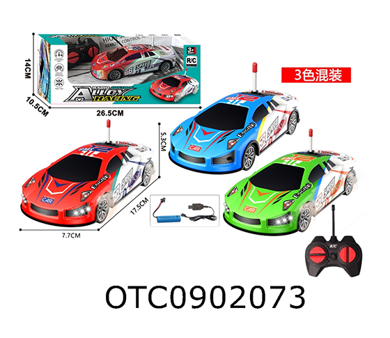 R/C CAR