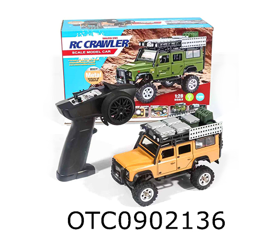R/C CAR
