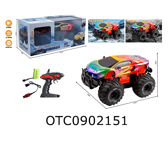 R/C CAR