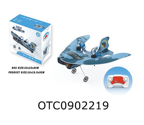 R/C DELTA WING GLIDER