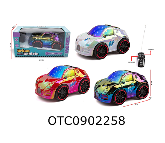 R/C CAR