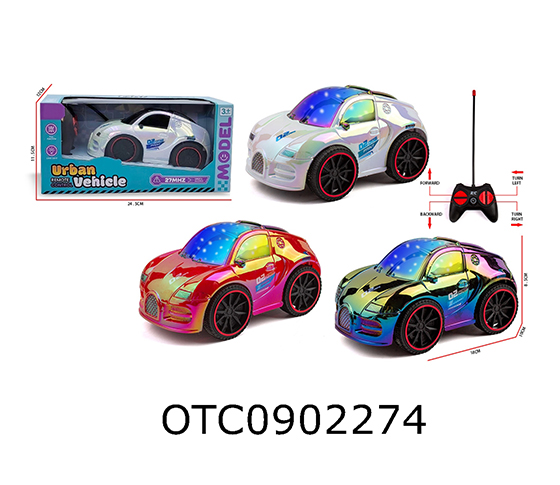 R/C CAR