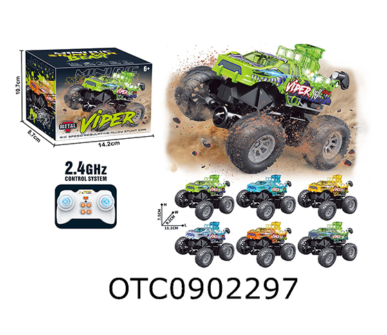R/C CAR