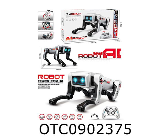 INTELLIGENT AI MECHANICAL DOG