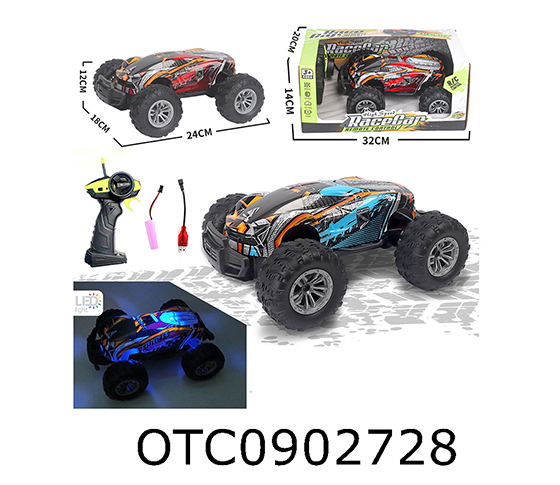 R/C CAR