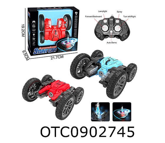 R/C CAR