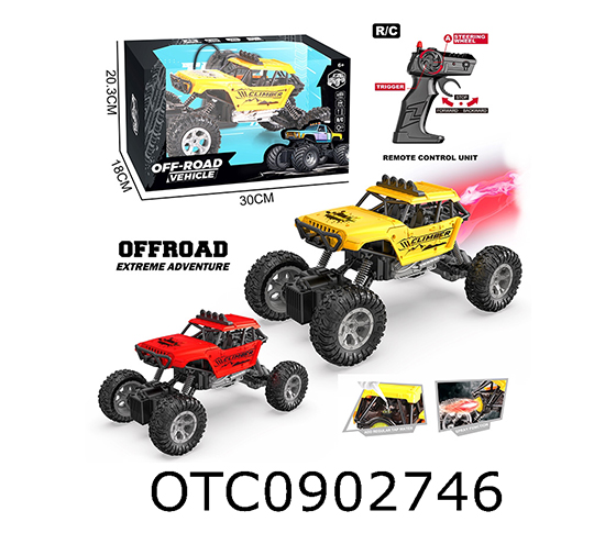 R/C CAR