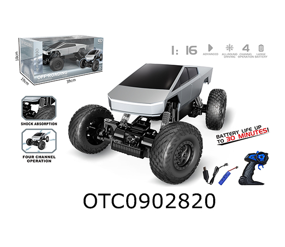 R/C CAR