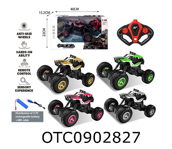 R/C CAR