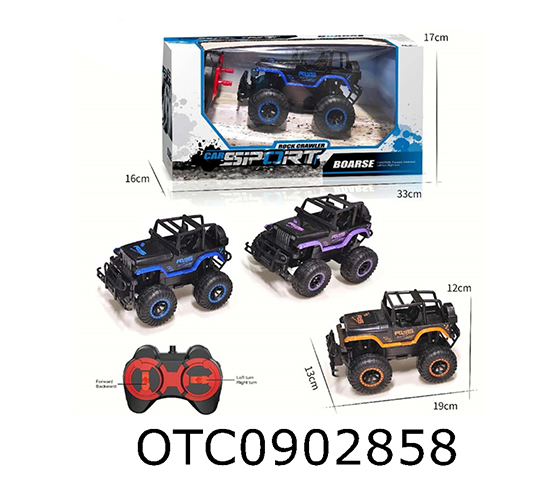 R/C CAR