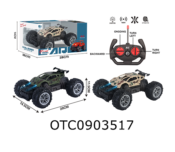 R/C CAR