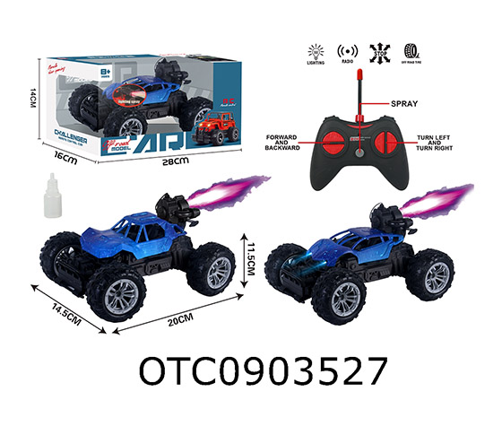 R/C CAR