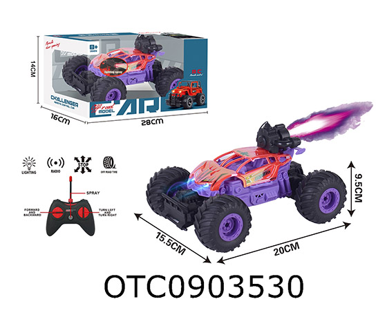 R/C CAR