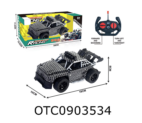 R/C CAR