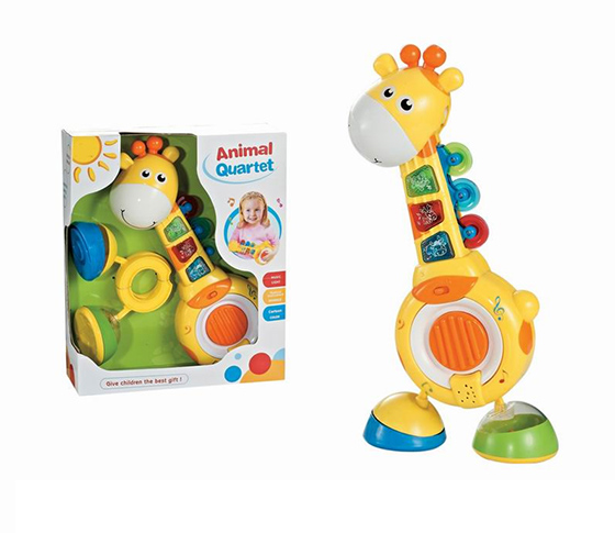 GIRAFFE QUARTET WITH MUSIC