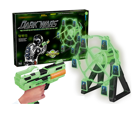 GLOW ROATING SHOOTING GAME WITH MUSIC