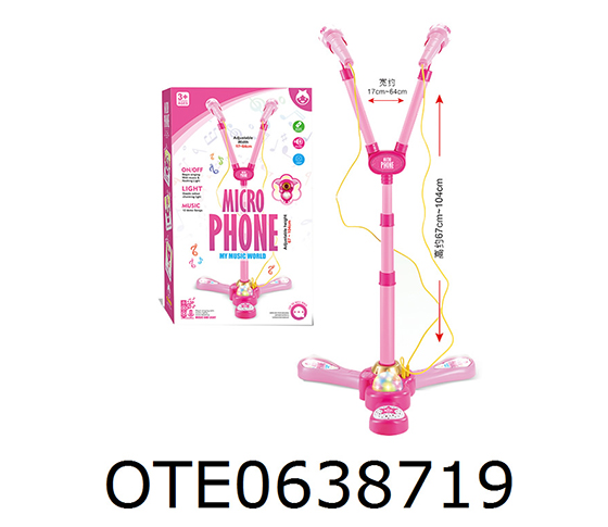MICROPHONE SET