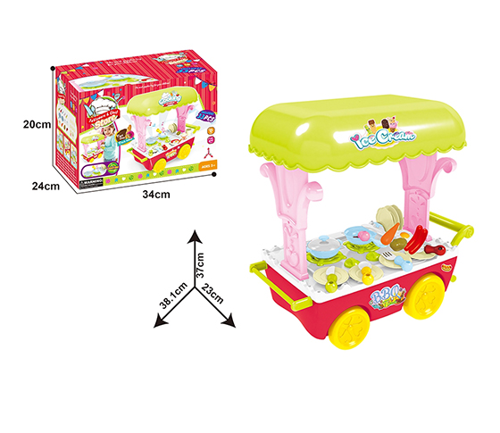 KITCHEN CART WITH LIGHT AND SOUND