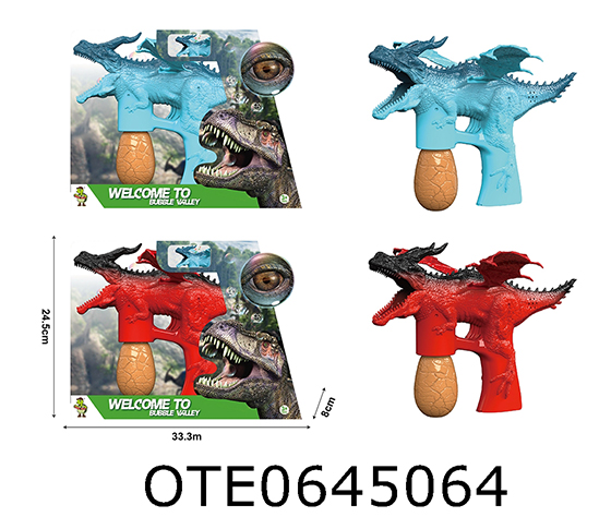 BUBBLE GUN