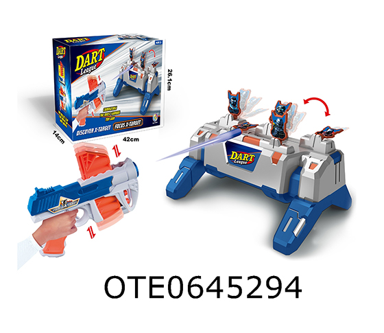 SHOOTING GAME TOYS