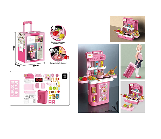 4 IN 1 KITCHEN SET WITH LIGHT AND SOUND (SPRAY FUN