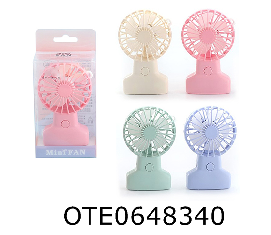 ELECTRIC FAN