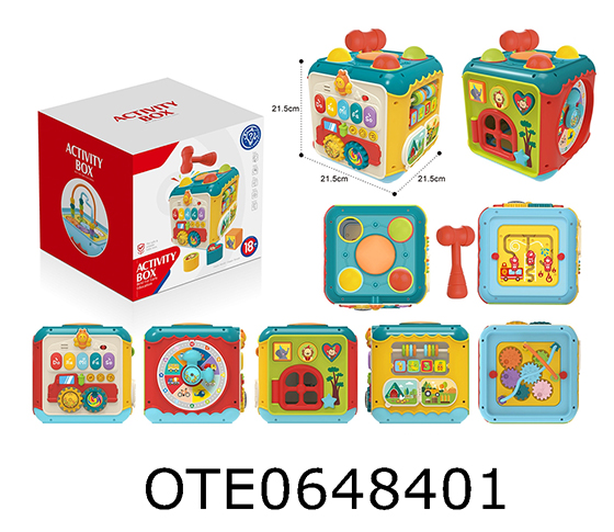 ACTIVITY BOX 
