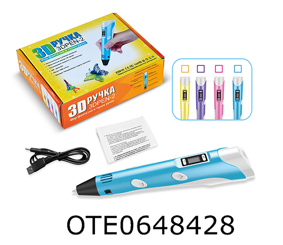 ELECTRIC 3D PRINTER PEN