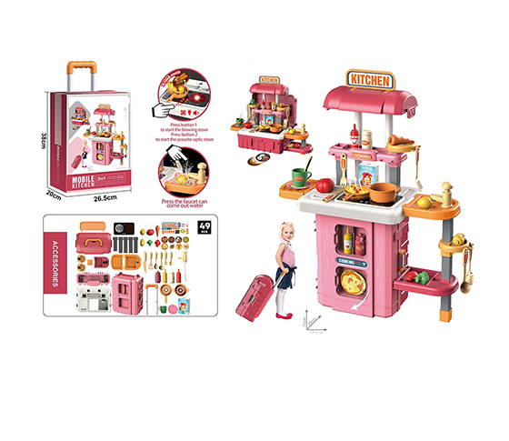 3 IN 1 KITCHEN SETS