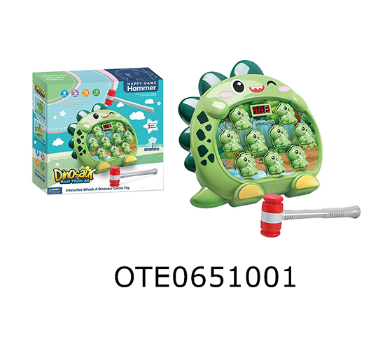 WHAC-A-MOLE