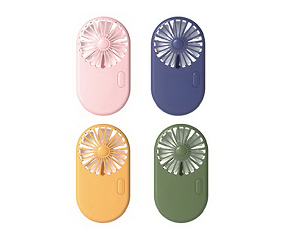 FAN WITH CHARGING LINE