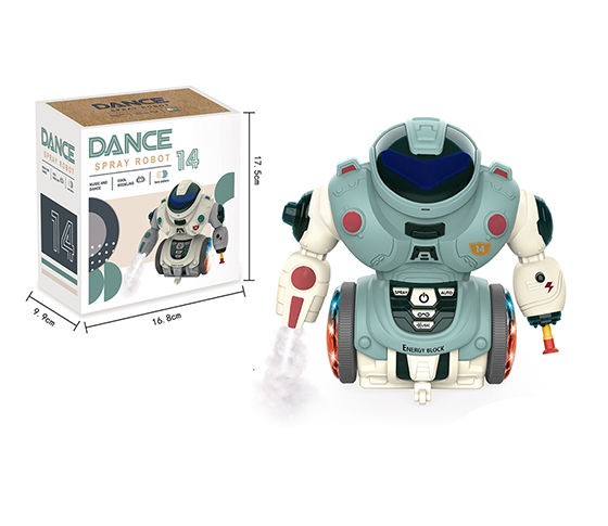 ELECTRIC SPRAY INTELLIGENT ROBOT COMES WITH ACTION
