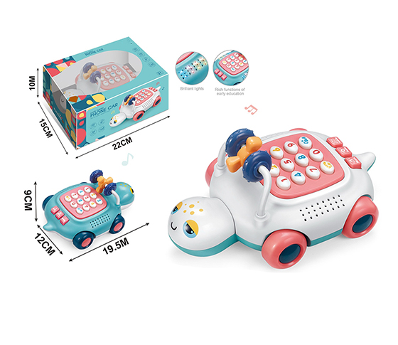 PHONE CAR