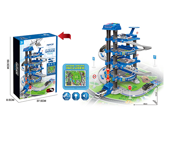  78PCS  MULTIFUNCTIONAL FOUR-STORY POLICE LIFT PAR