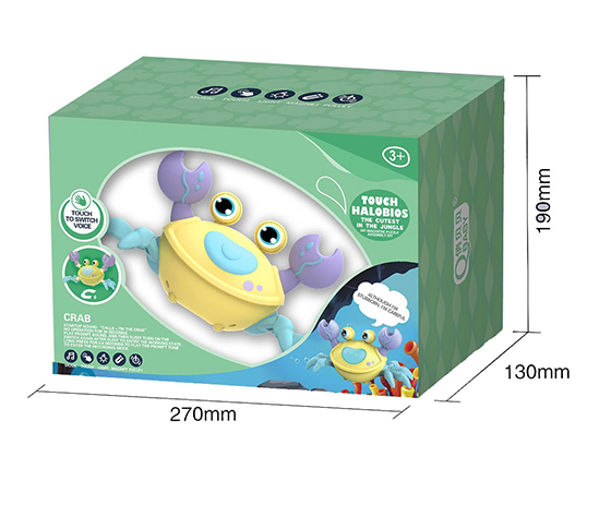 MAGNETIC ANIMAL WITH SOUND AND RECORDING (TOUCH TO