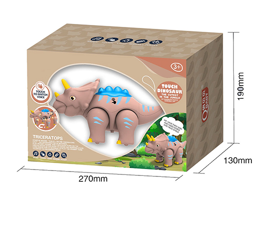 MAGNETIC ANIMAL WITH SOUND AND RECORDING (TOUCH TO