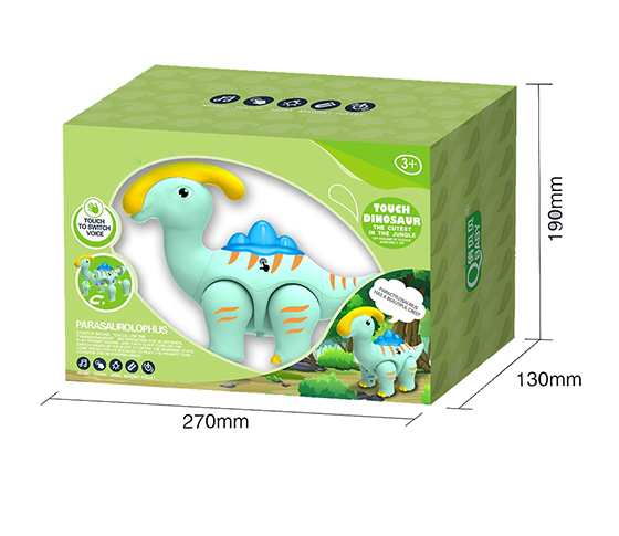 MAGNETIC ANIMAL WITH SOUND AND RECORDING (TOUCH TO