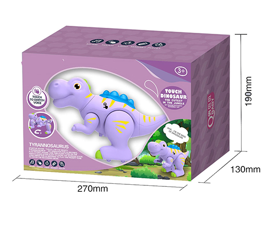 MAGNETIC ANIMAL WITH SOUND AND RECORDING (TOUCH TO