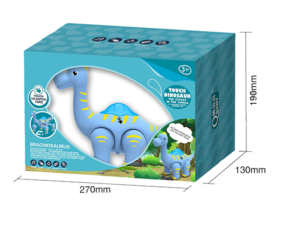 MAGNETIC ANIMAL WITH SOUND AND RECORDING (TOUCH TO
