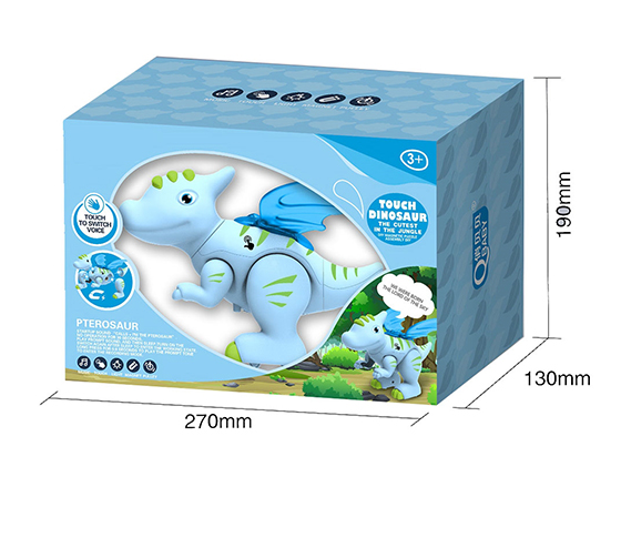 MAGNETIC ANIMAL WITH SOUND AND RECORDING (TOUCH TO