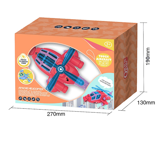 MAGNETIC HELICOPTER WITH SOUND AND RECORDING (TOUC